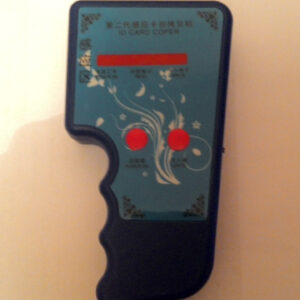 Копіювальник рфід ключів Rfid Key.