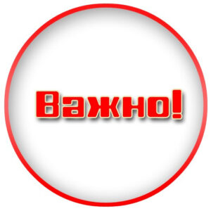 Детальніше про статтю Какой дубликатор домофонных ключей, выбрать для работы в ключевой мастерской.