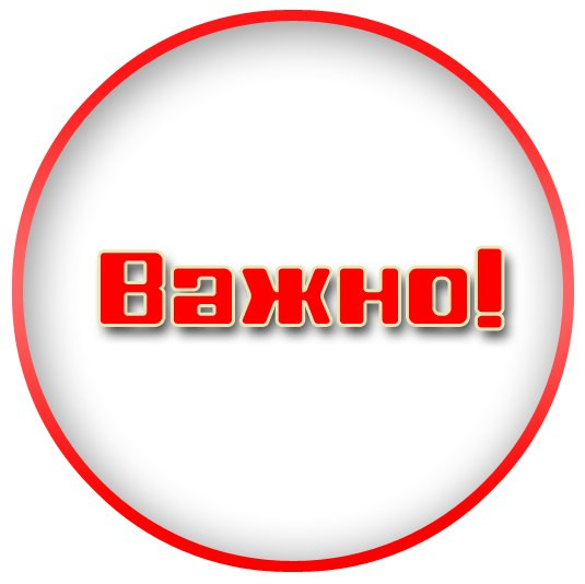 Детальніше про статтю Какой дубликатор домофонных ключей, выбрать для работы в ключевой мастерской.