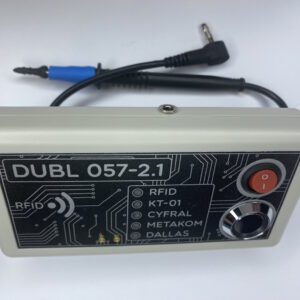 Дублікатор домофонних ключів DUBL 057-2.1